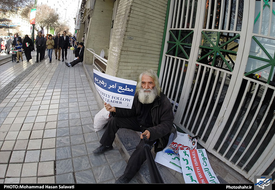 سلفی های انقلابی 