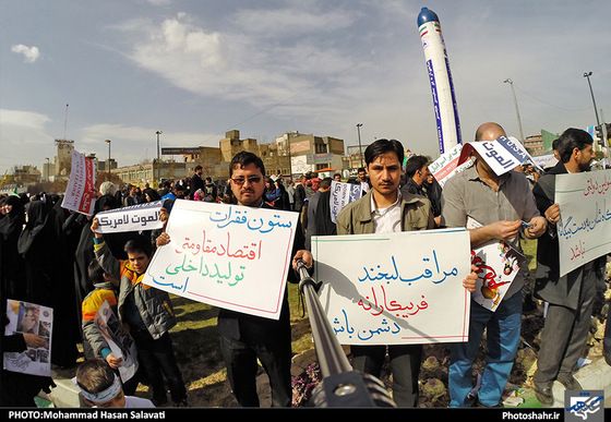 سلفی های انقلابی 