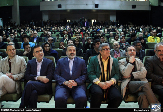 جشنواره فیلم فجر مشهد 