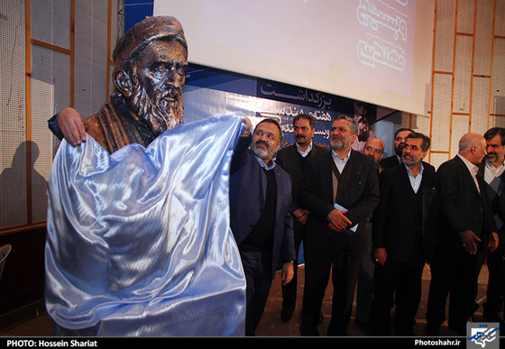 مراسم گرامیداشت هفته مهندسی و بسیج مهندسین و یادواره شهدای مهندس خراسان رضوی