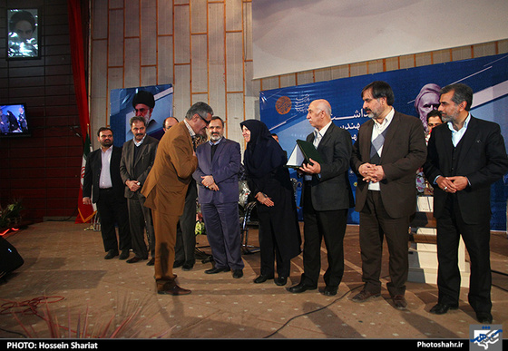 مراسم گرامیداشت هفته مهندسی و بسیج مهندسین و یادواره شهدای مهندس خراسان رضوی