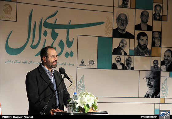 « یادهای زلال» ، آیین تجلیل از 12 شاعر و نوسینده فقید انقلاب در مشهد