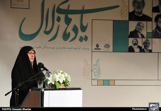 « یادهای زلال» ، آیین تجلیل از 12 شاعر و نوسینده فقید انقلاب در مشهد