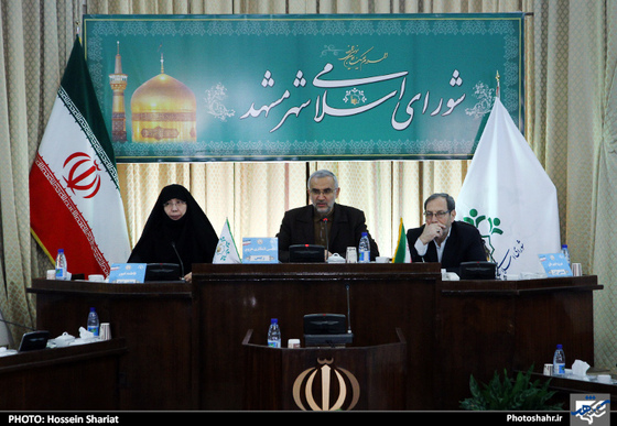 گزارش تصویری | پنجاه و هشتمین جلسه علنی شورای اسلامی شهر مشهد