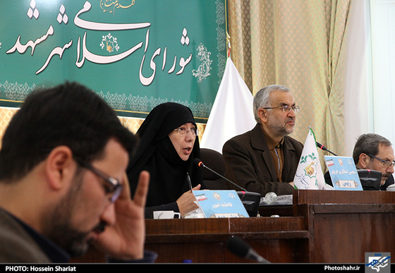 گزارش تصویری | پنجاه و هشتمین جلسه علنی شورای اسلامی شهر مشهد