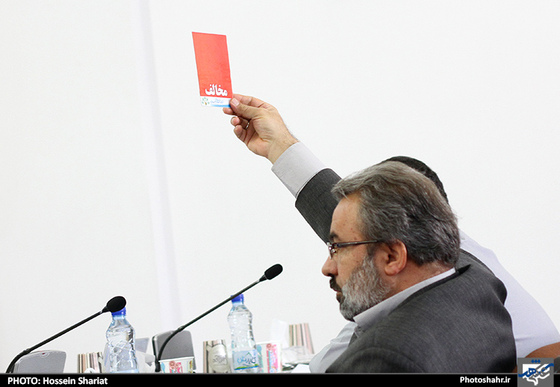 گزارش تصویری | پنجاه و هشتمین جلسه علنی شورای اسلامی شهر مشهد