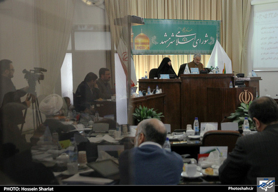 گزارش تصویری | پنجاه و هشتمین جلسه علنی شورای اسلامی شهر مشهد