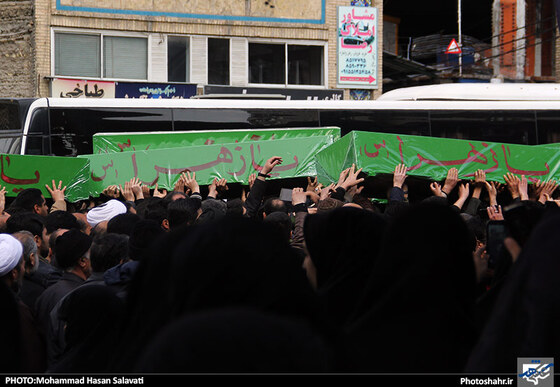 گزارش تصویری مراسم تشییع پیکر مطهر7 شهید مدافع حرم حضرت زینب(س) در مشهد مقدس