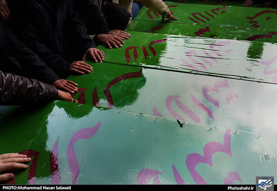 گزارش تصویری مراسم تشییع پیکر مطهر7 شهید مدافع حرم حضرت زینب(س) در مشهد مقدس | حرم مطهر امام رضا ( علیه السلام) | اقامه نماز توسط آیت الله علم ال