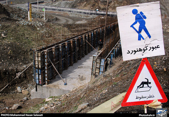 گزارش تصویری : بازدید شهردار مشهد و استاندار خراسان رضوی از پروژه کمربند جنوبی و کمربند سبز مشهد| عکس : محمد حسن صلواتی 