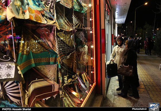 گزارش تصویری خرید نوروزی مردم در آستانه سال نو