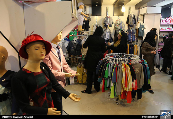 گزارش تصویری خرید نوروزی مردم در آستانه سال نو