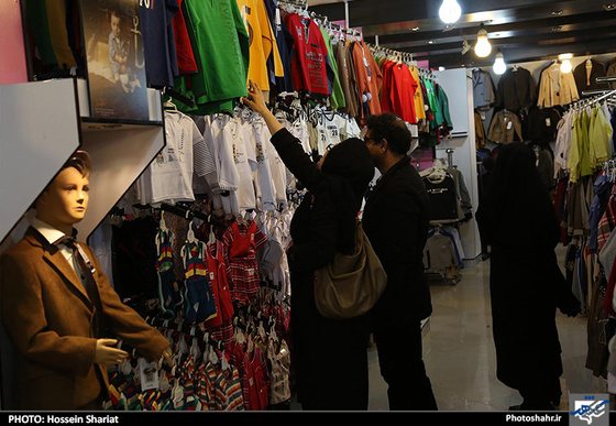 گزارش تصویری خرید نوروزی مردم در آستانه سال نو