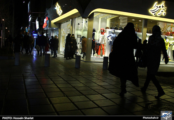 گزارش تصویری خرید نوروزی مردم در آستانه سال نو