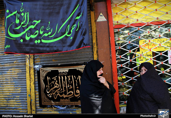 گزارش تصویری : اجتماع عظیم عزاداران فاطمی | عکس : حسین شریعت 