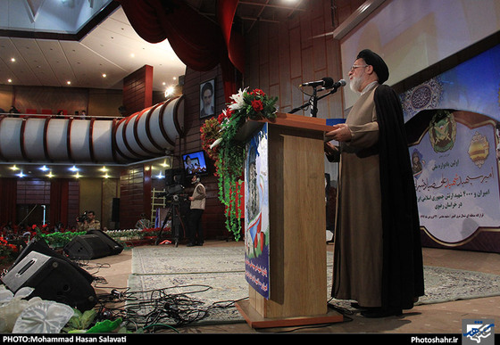 نخستین یادواره ملی شهید صیاد شیرازی در مشهد | عکاس : محمد حسن صلواتی