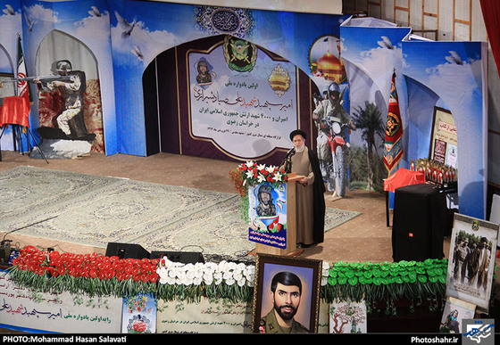 نخستین یادواره ملی شهید صیاد شیرازی در مشهد | عکاس : محمد حسن صلواتی