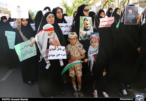 تجمع مردم مشهد در اعتراض به جنایات عربستان  | عکاس : حسین شریعت