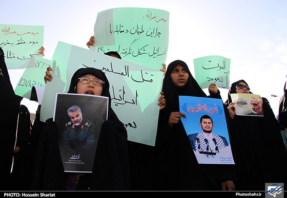 تجمع مردم مشهد در اعتراض به جنایات عربستان  | عکاس : حسین شریعت