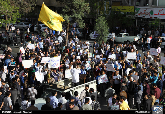 تجمع مردم مشهد در اعتراض به جنایات عربستان  | عکاس : حسین شریعت