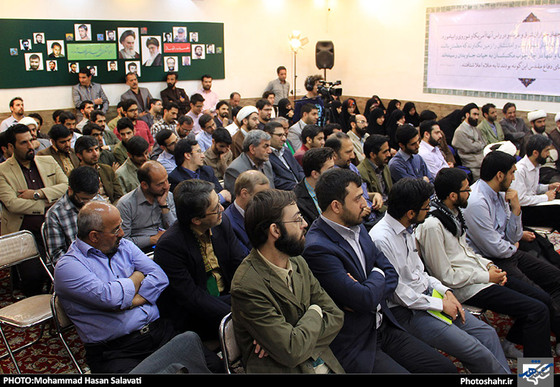 پنجمین پاتوق اصحاب هنر و رسانه خراسان رضوی | عکس : محمد حسن صلواتی