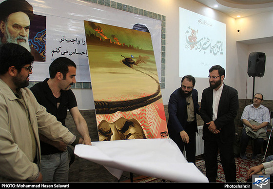 پنجمین پاتوق اصحاب هنر و رسانه خراسان رضوی | عکس : محمد حسن صلواتی