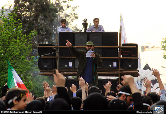  تجمع مردم و هیئات مذهبی مشهد در اعتراض به جنایات آل سعود | عکاس : محمد حسن صلواتی