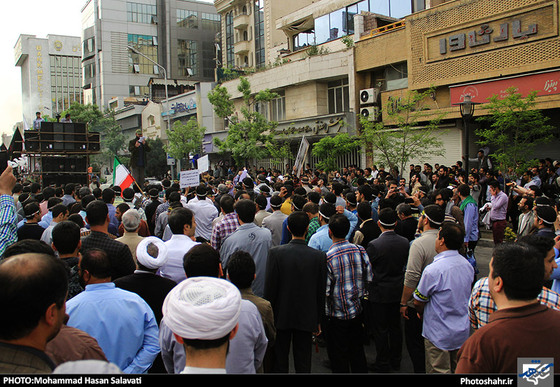  تجمع مردم و هیئات مذهبی مشهد در اعتراض به جنایات آل سعود | عکاس : محمد حسن صلواتی