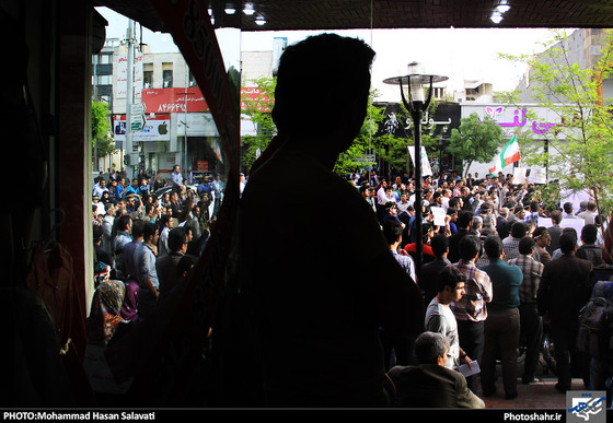  تجمع مردم و هیئات مذهبی مشهد در اعتراض به جنایات آل سعود | عکاس : محمد حسن صلواتی