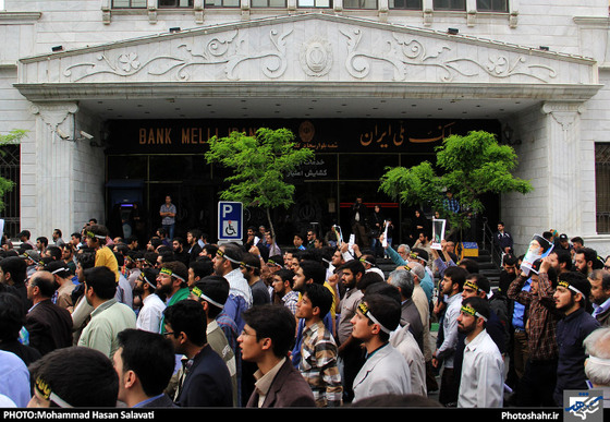  تجمع مردم و هیئات مذهبی مشهد در اعتراض به جنایات آل سعود | عکاس : محمد حسن صلواتی