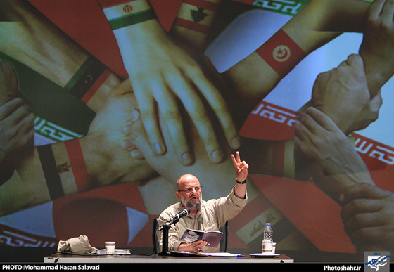 گزارش تصویری | همایش «مشهد جهانی، تشکل‌های جهانی» | عکاس : محمد حسن صلواتی