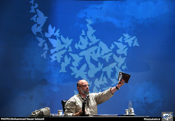 گزارش تصویری | همایش «مشهد جهانی، تشکل‌های جهانی» | عکاس : محمد حسن صلواتی