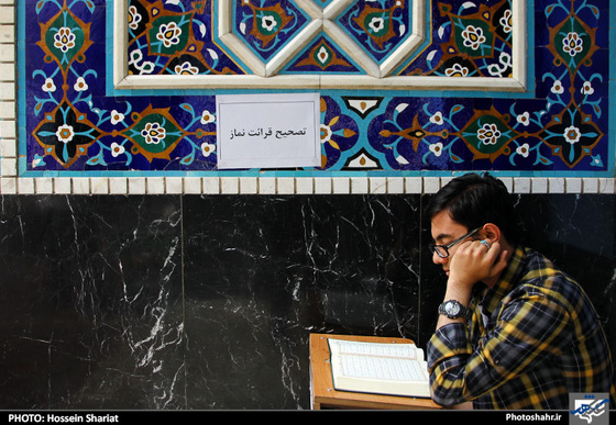 گزارش تصویری | آیین معنوی اعتکاف در حرم مطهر رضوی | عکاس : حسین شریعت