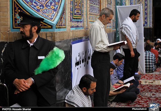 گزارش تصویری | آیین معنوی اعتکاف در حرم مطهر رضوی | عکاس : حسین شریعت