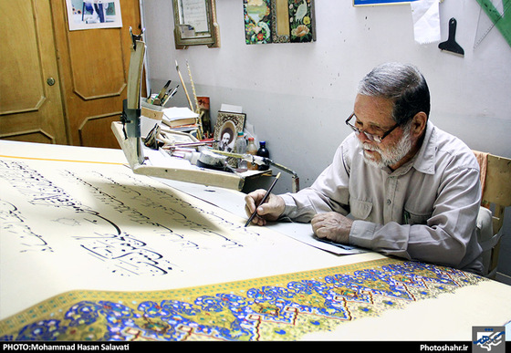 گزارش تصویری | کتابت بزرگ‌ترین قرآن جهان علی‌اکبر اسماعیلی‌قوچانی | عکاس : محمد حسن صلواتی