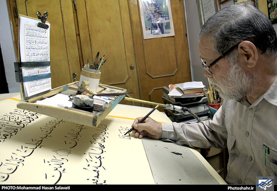 گزارش تصویری | کتابت بزرگ‌ترین قرآن جهان علی‌اکبر اسماعیلی‌قوچانی | عکاس : محمد حسن صلواتی