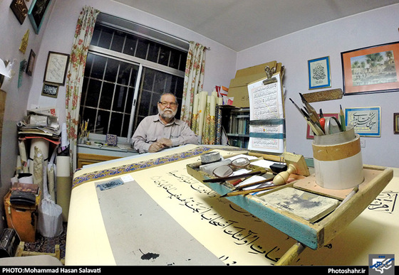 گزارش تصویری | کتابت بزرگ‌ترین قرآن جهان علی‌اکبر اسماعیلی‌قوچانی | عکاس : محمد حسن صلواتی