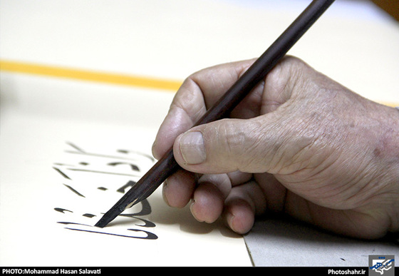 گزارش تصویری | کتابت بزرگ‌ترین قرآن جهان علی‌اکبر اسماعیلی‌قوچانی | عکاس : محمد حسن صلواتی