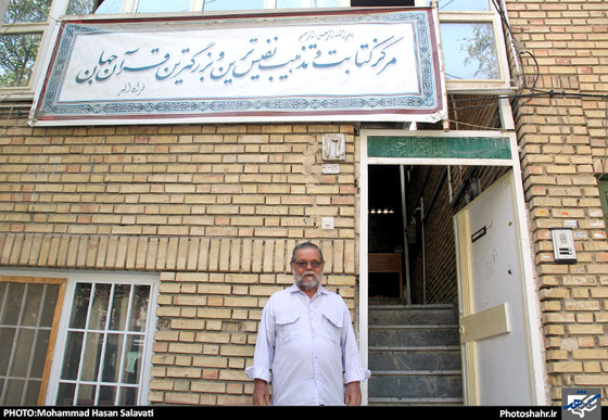 گزارش تصویری | کتابت بزرگ‌ترین قرآن جهان علی‌اکبر اسماعیلی‌قوچانی | عکاس : محمد حسن صلواتی