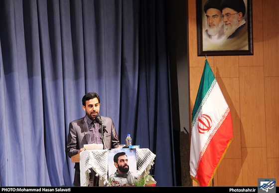 گزارش تصویری | اولین یادواره شهید حسن قاسمی دانا و شهدای مدافع حرم | عکس : محمد حسن صلواتی