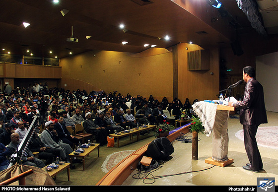 گزارش تصویری | اولین یادواره شهید حسن قاسمی دانا و شهدای مدافع حرم | عکس : محمد حسن صلواتی