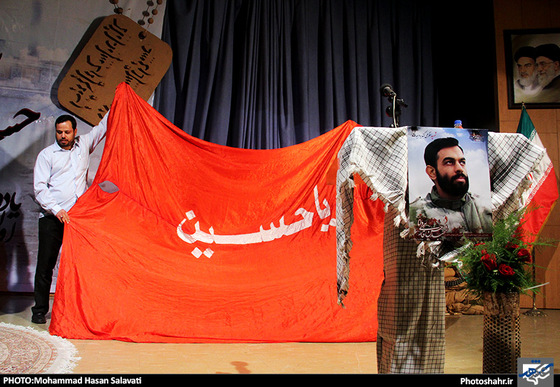 گزارش تصویری | اولین یادواره شهید حسن قاسمی دانا و شهدای مدافع حرم | عکس : محمد حسن صلواتی