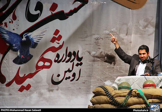 گزارش تصویری | اولین یادواره شهید حسن قاسمی دانا و شهدای مدافع حرم | عکس : محمد حسن صلواتی