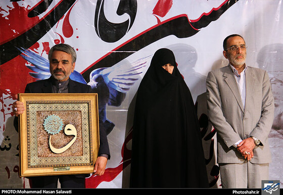 گزارش تصویری | اولین یادواره شهید حسن قاسمی دانا و شهدای مدافع حرم | عکس : محمد حسن صلواتی