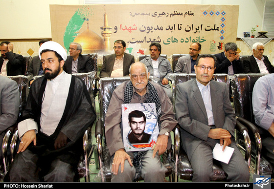 گزارش تصویری | نخستین اجلاسیه کنگره شهدای دانشجوی خراسان رضوی | عکس : حسین شریعت