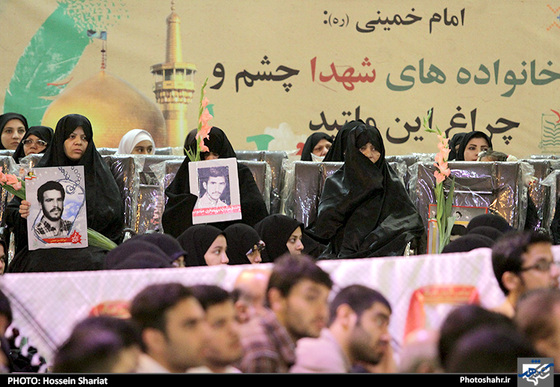 گزارش تصویری | نخستین اجلاسیه کنگره شهدای دانشجوی خراسان رضوی | عکس : حسین شریعت