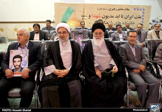 گزارش تصویری | نخستین اجلاسیه کنگره شهدای دانشجوی خراسان رضوی | عکس : حسین شریعت