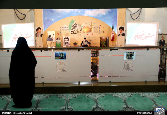 گزارش تصویری | نخستین اجلاسیه کنگره شهدای دانشجوی خراسان رضوی | عکس : حسین شریعت