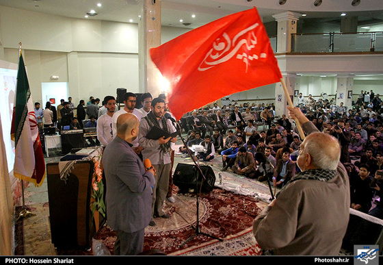 گزارش تصویری | نخستین اجلاسیه کنگره شهدای دانشجوی خراسان رضوی | عکس : حسین شریعت