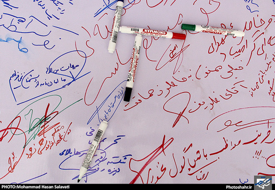 گزارش تصویری | همایش «همدلی هسته‌ای» با شعار " توافق محرمانه نداریم" | عکس : محمد حسن صلواتی